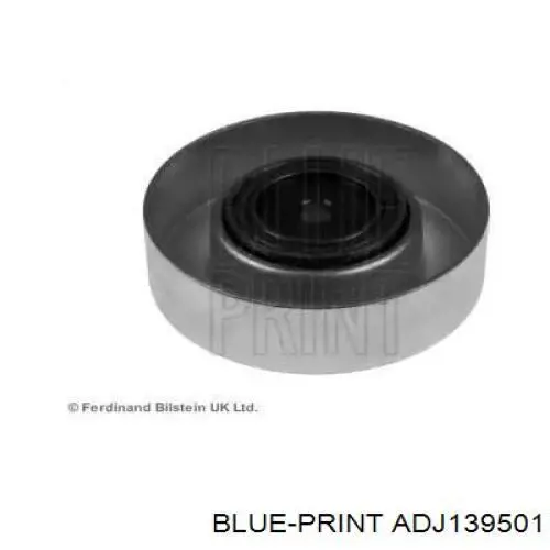 РМК рульовго механізму Blue Print ADJ139501 ціна, від 16.55 USD