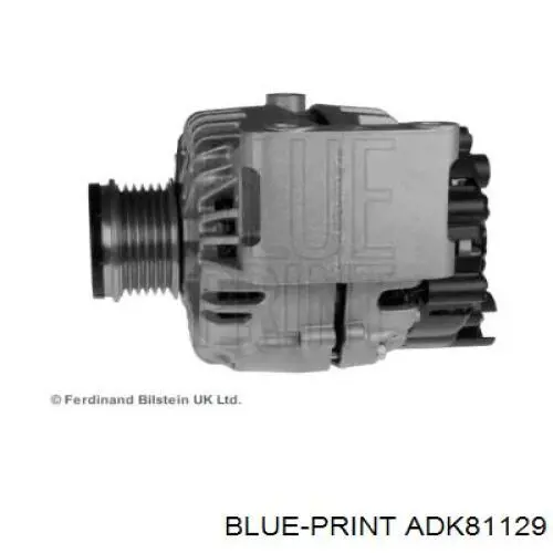 Генератор автомобільний Magneti Marelli 063731862010