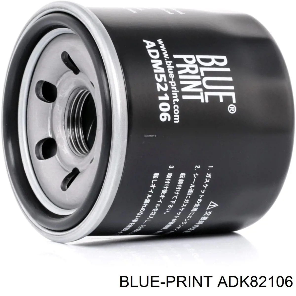 ADK82106 Blue Print Фільтр масла