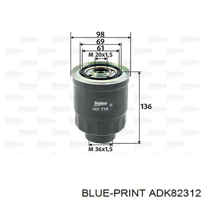 ADK82312 Blue Print фільтр паливний