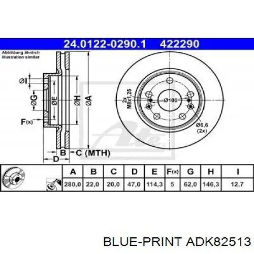 Фільтр салону ADK82513 Blue Print
