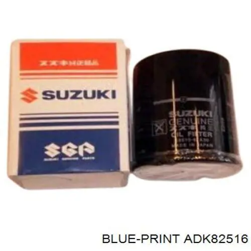 Фільтр салону Suzuki Ignis 3 (MF) (Сузукі Ігніс)