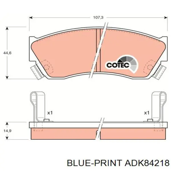 Гальмівні колодки Intelli D174E ціна, від 12.64 USD