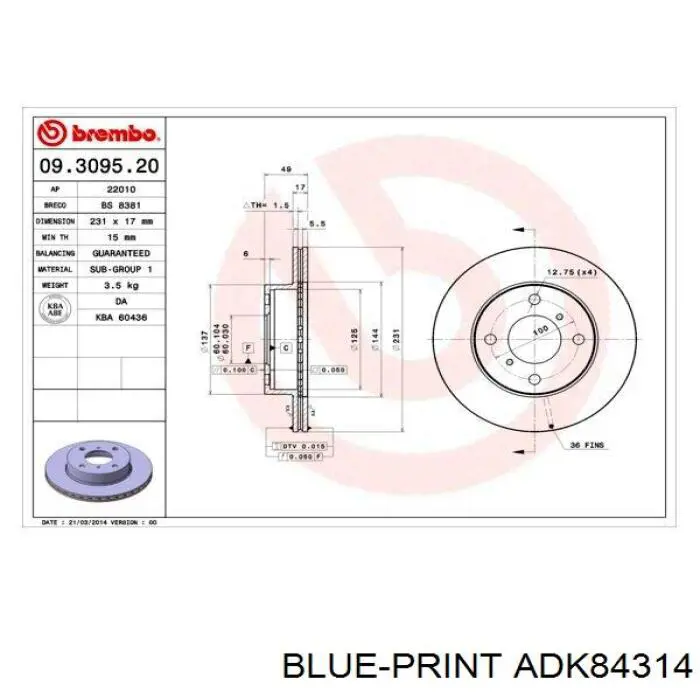 986479241 Bosch Гальмо дискове переднє