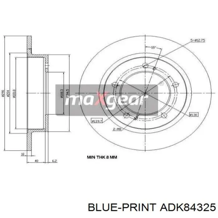 ADK84325 Blue Print диск гальмівний передній