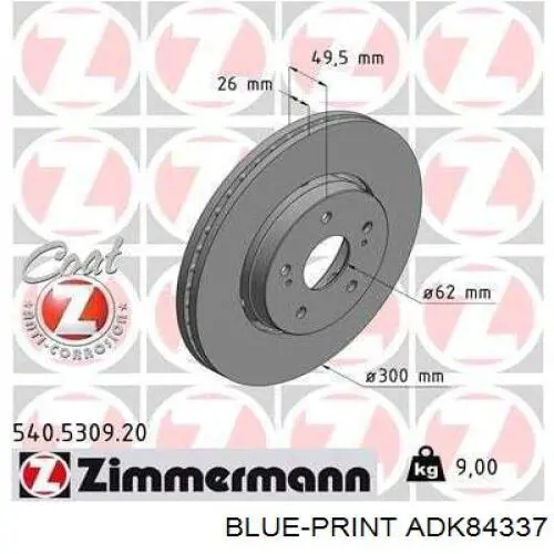 Гальмівні диски передні ADK84337 Blue Print