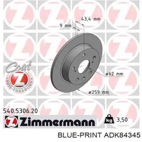 Диск гальмівний задній Japan Parts DP804C