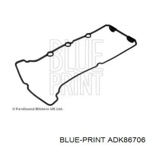 Прокладка клапанної кришки двигуна NIPPON MOTORS 1118969G00 ціна, від 12.56 USD
