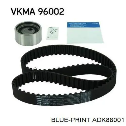 Купити ADK88001 Blue Print Сайлентблок передньої підвіски