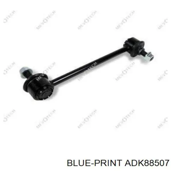 Лінк стабілізатора, заднього Delphi TC5501 ціна, від 8.98 USD
