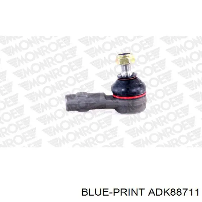 Наконечник рульовий Profit 23020588 ціна, від 7.65 USD