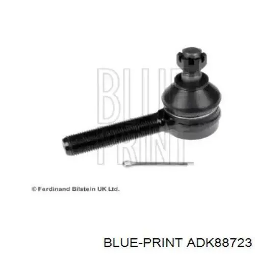 Наконечник рульовий SKF VKDY816005 ціна, від 10.37 USD