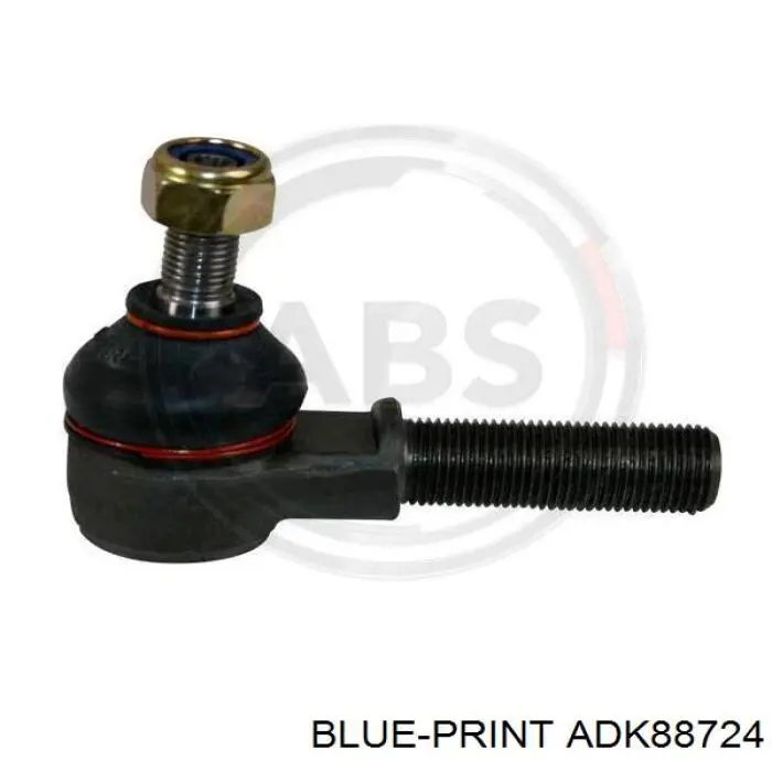Купити 4882081A00 Suzuki Рульовий наконечник