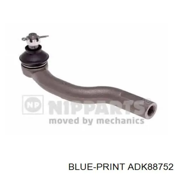 Наконечник рульовий Febi 48119 ціна, від 13.43 USD