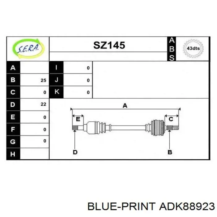 ADK88923 Blue Print Граната зовнішня