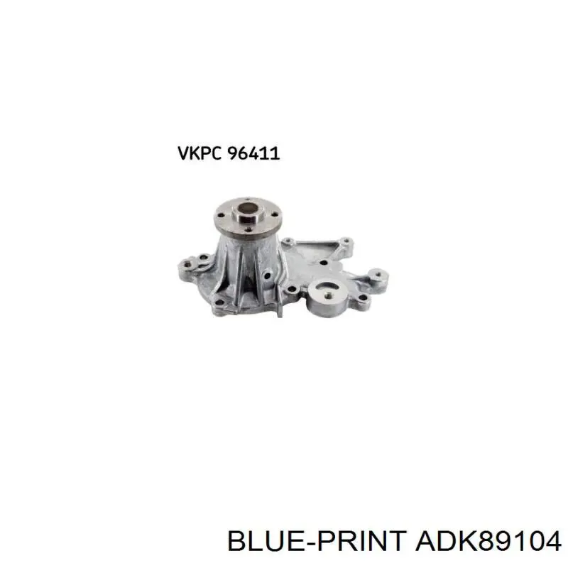 Помпа охолодження Hepu P7501 ціна, від 27.37 USD