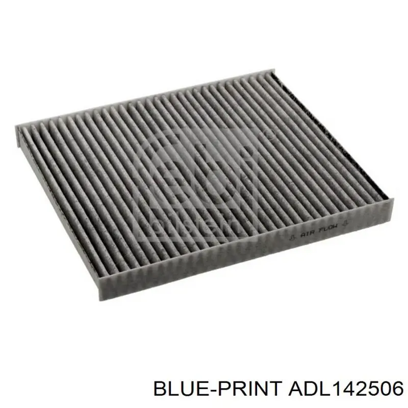 Купити WP2019 WIX Фільтр салону вугільний