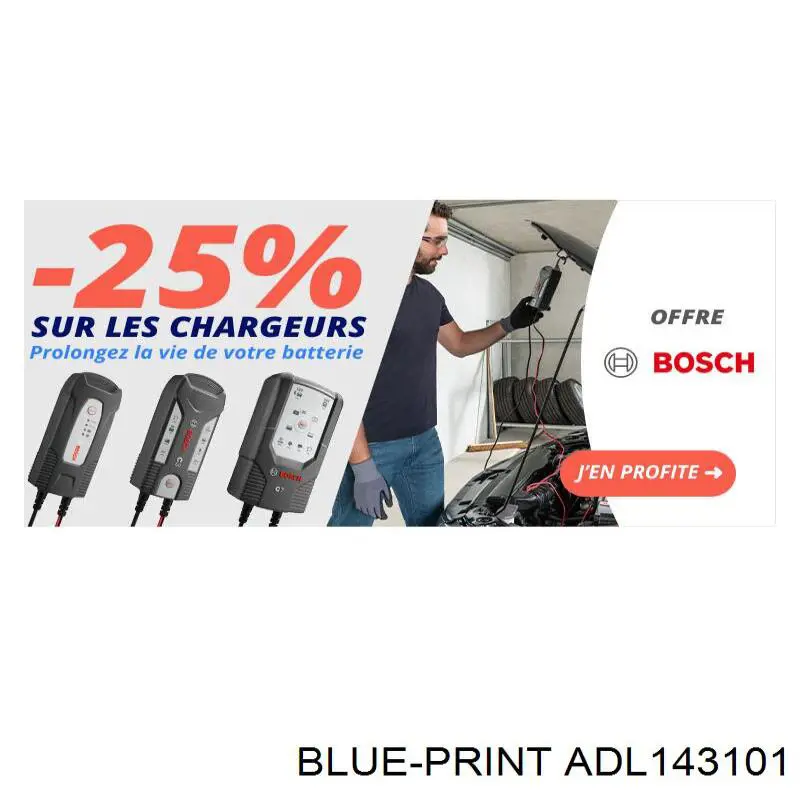 LD02 VALEO Диск зчеплення