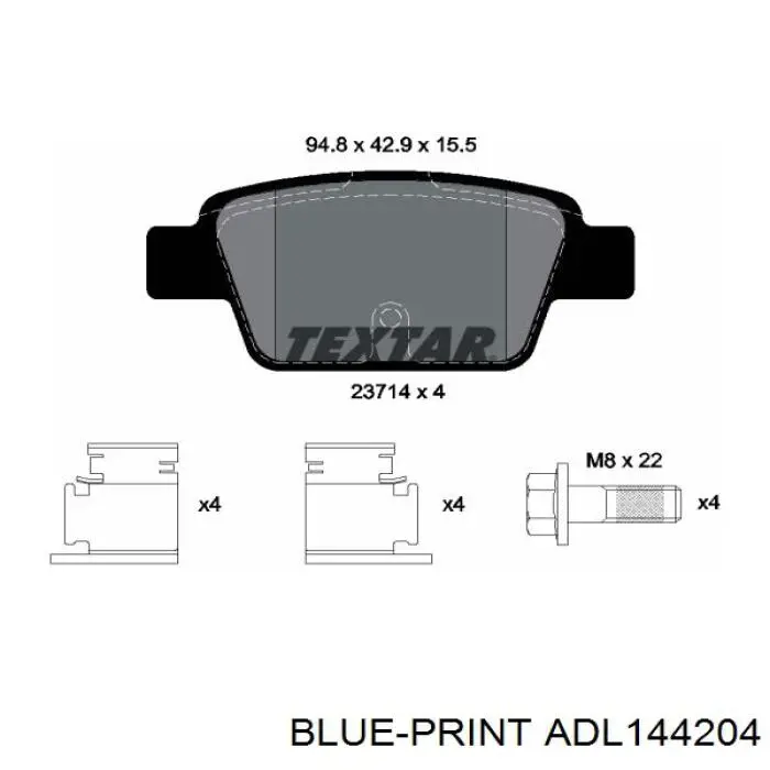 ADL144204 Blue Print колодки гальмові задні, дискові