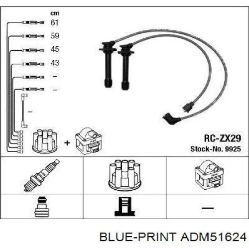 ADM51624 Blue Print дріт високовольтні, комплект