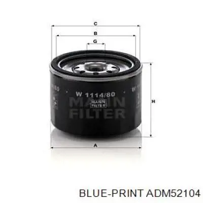 Купити AF294 Alpha Filter Фільтр очищення масла відцентровий