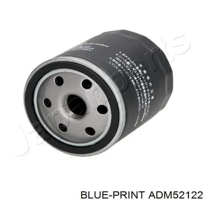 Купити ADM52122 Blue Print Фільтр очищення масла відцентровий
