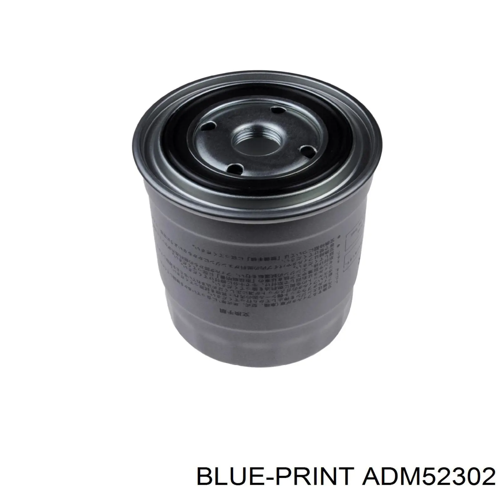 Фільтр паливний Blue Print ADM52302