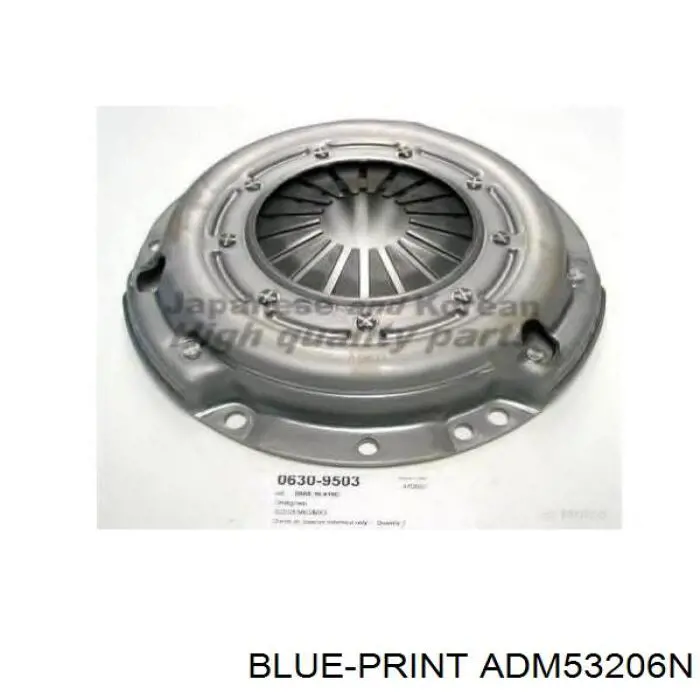 Купити ADM53206N Blue Print Корзина зчеплення