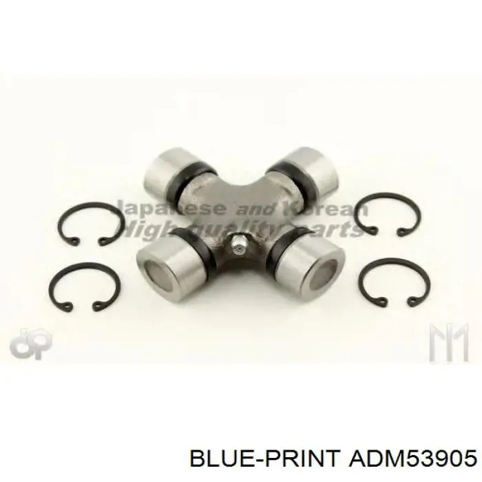 Купити ADM53905 Blue Print Хрестовина карданного валу