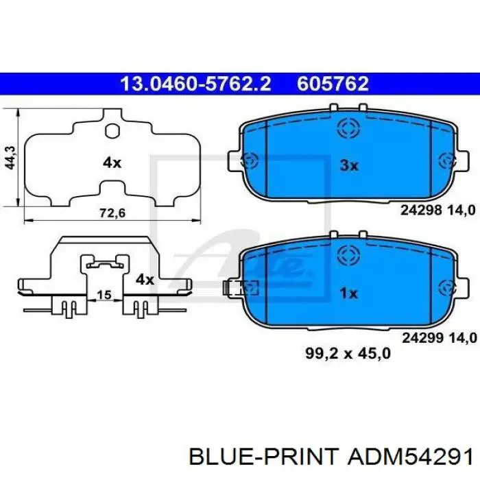 Задні гальмівні колодки NFY72649Z Mazda