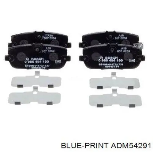 Купити NFY72648Z Mazda Задні колодки