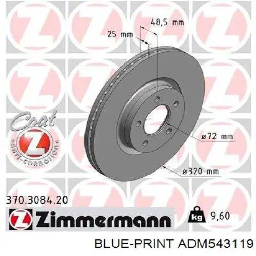 Диск переднього гальма EBC Brakes D7501 ціна, від 3.72 USD