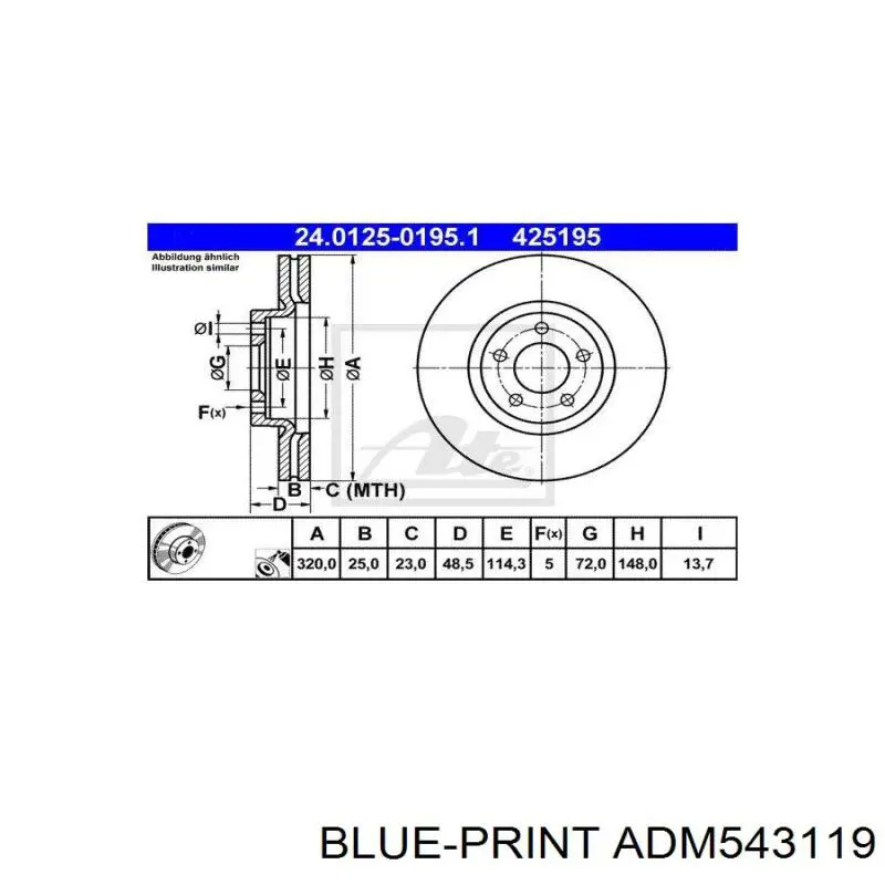 D7501 EBC Brakes Гальмо дискове переднє