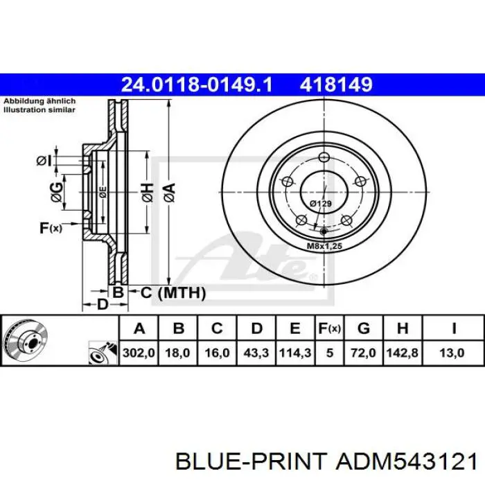 Гальмівні диски ADM543121 Blue Print