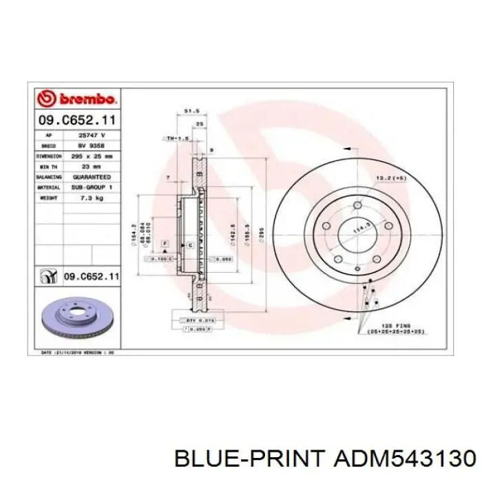 BKC533251 Mazda Гальмо дискове переднє