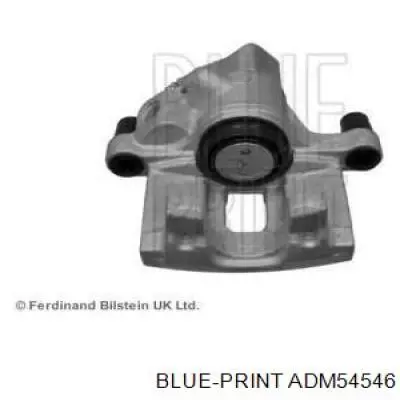 Супорт гальмівний задній правий DP Group BS42088 ціна, від 62.21 USD