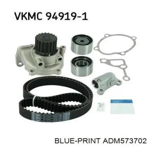 Купити ADM573702 Blue Print ГРМ ремень