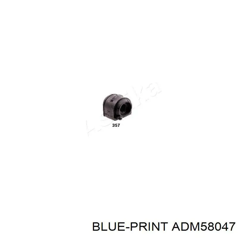 Втулка стабілізатора заднього ADM58047 Blue Print
