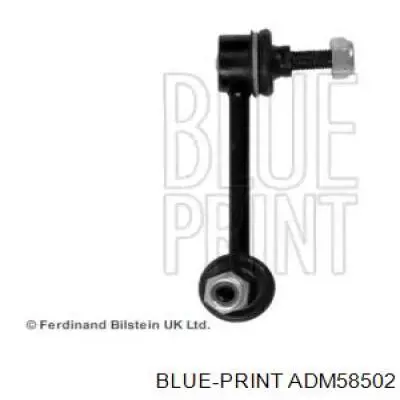 Яйця на стабілізаторі передні Blue Print ADM58502