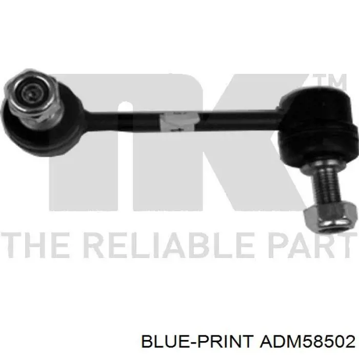 Купити ADM58502 Blue Print Яйця стабілізатора переднього