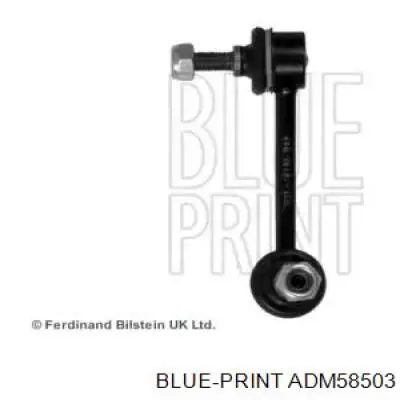 Яйця на стабілізаторі передні Blue Print ADM58503
