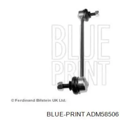 Купити 06LB383 ETS Тяжка стабілізатора переднього