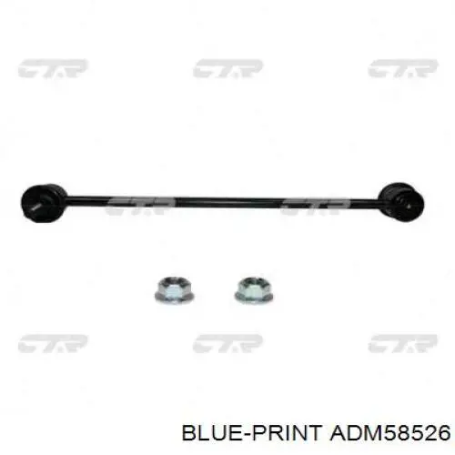 Купити ADM58526 Blue Print Тяжка стабілізатора переднього