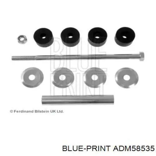 Купити ADM58535 Blue Print Солдатик стабілізатора, заднього