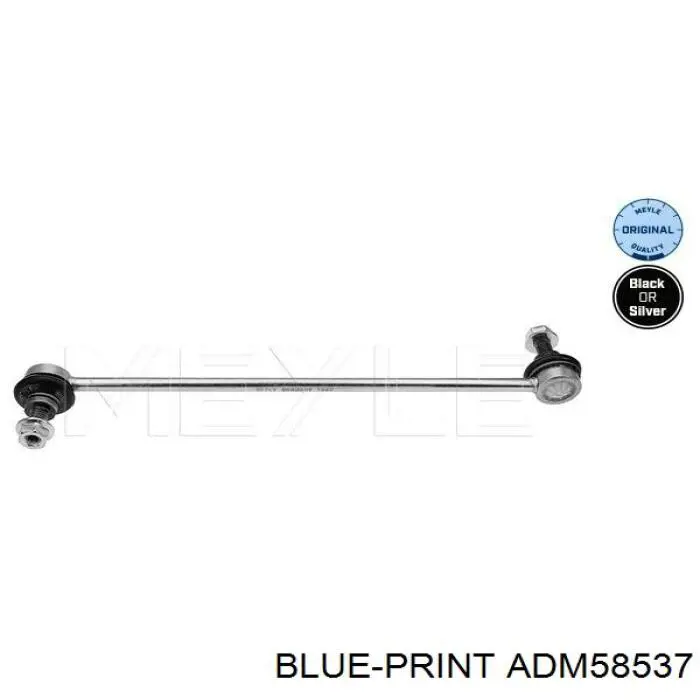 Стійка стабілізатора переднього ADM58537 Blue Print