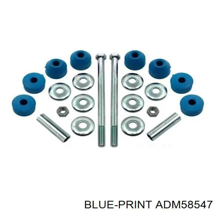 ADM58547 Blue Print стійка стабілізатора переднього