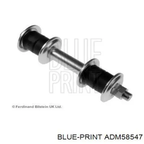 Купити 3754149 Ford Тяжка стабілізатора переднього