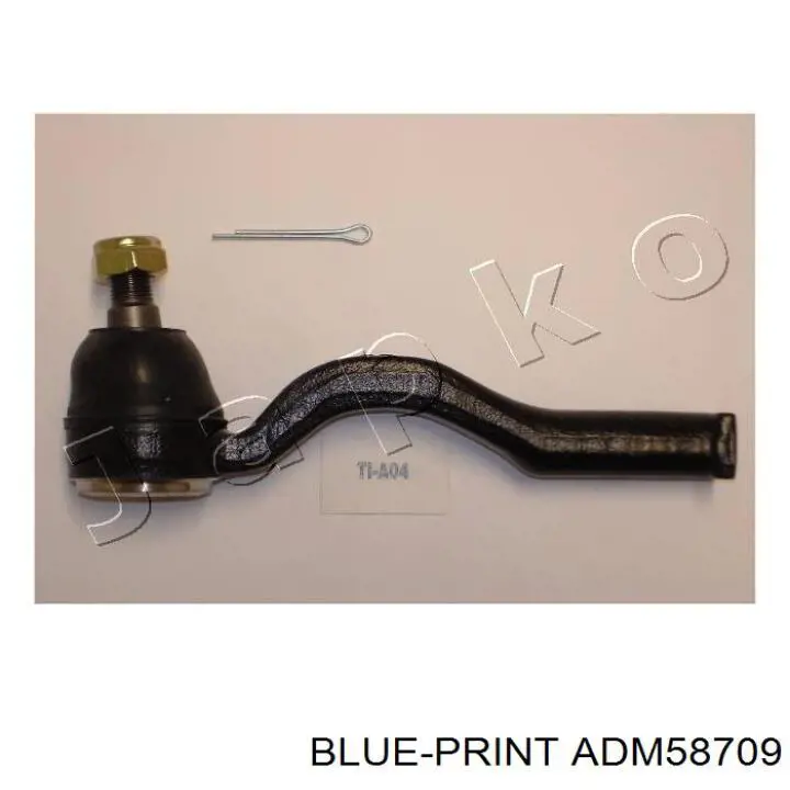 Наконечник рульовий GMB 07030621 ціна, від 10.12 USD