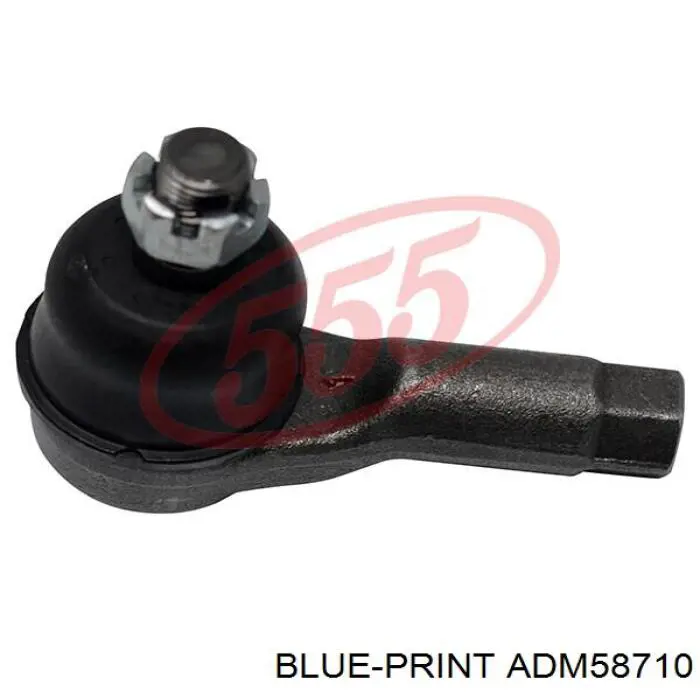 Наконечник рульовий GSP S070264 ціна, від 5.33 USD