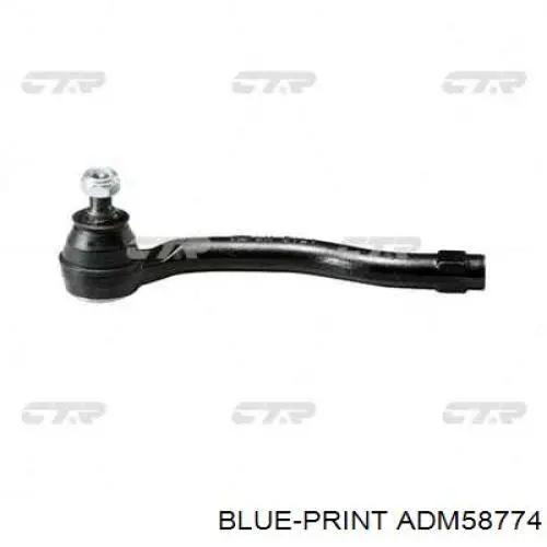Купити EG2132290 Mazda Рульовий наконечник